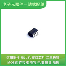 MAX3362EKA + T SOT-23-8 MSP430F47187IPZR XC3S1000-4FGG456C A