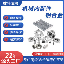 XϽTCеȲADC12|TCNCӹOӋ