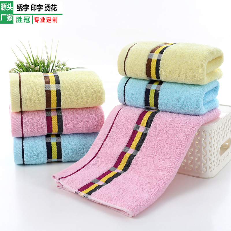 towel Plain colour Jacquard weave Plaid towel household Face Towel Labor insurance Return ceremony Advertising gifts towel customized wholesale