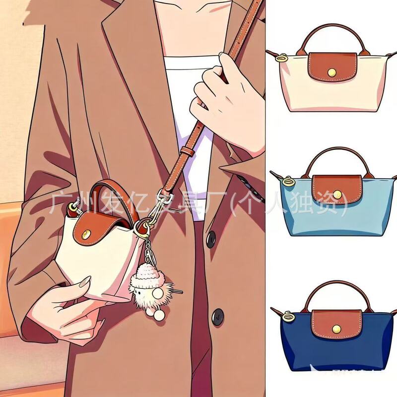 High-End Dragon-Embellished Dumpling Bag, Short-Handle Mini Tote Bag, Crossbody Women's Coin Purse with Contrasting Color Design High-End Dragon-Embellished Dumpling Bag, Short-Handle Mini Tote Bag, Crossbody Women's Coin Purse with Contrasting Color Design