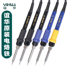 �x�A�F؛���l936���F�ֱ� �a�غ�̨�ֱ�939 8786���F�ֱ� 60W���F