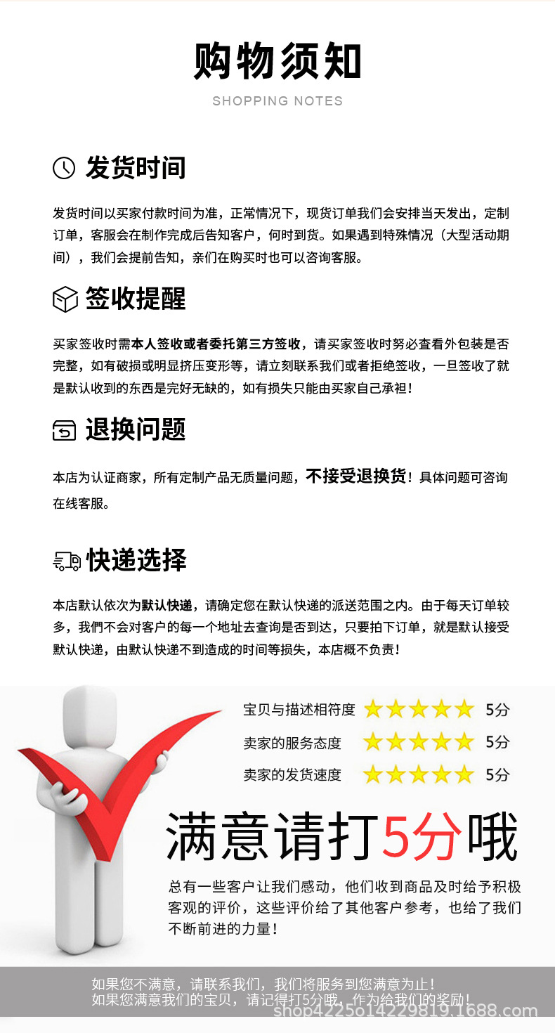 聚尧详情_18.jpg