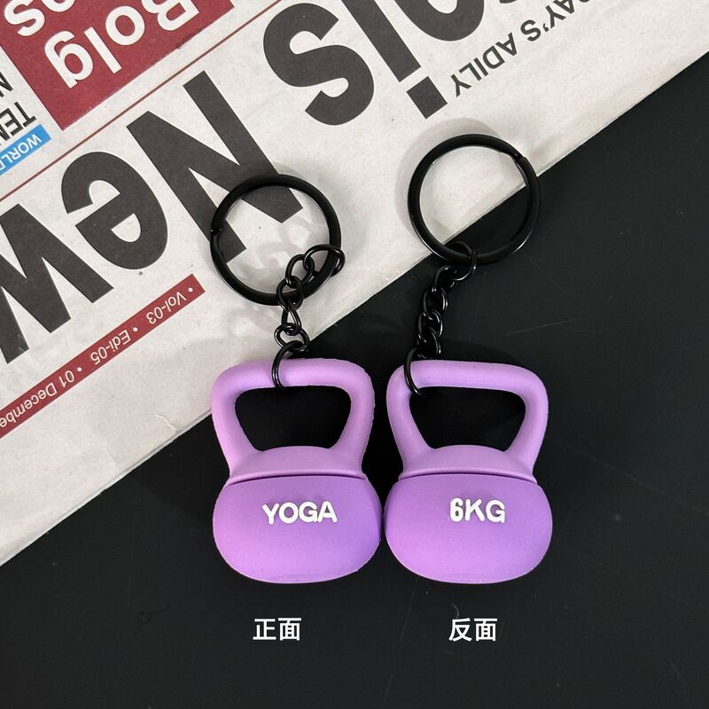 新款跨境瑜伽馆文创礼品环保软胶壶铃钥匙扣健身房包包挂件纪念品|undefined