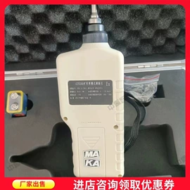 矿山施工设备;矿业输送设备;矿用提升设备