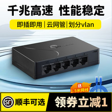 ����ǧ�׽��Q�C4/5/8/16/24�ھW�j�־�����̫�W·�����W�ܾW���D