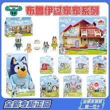 Bluey������һ�҄Ӯ������e�������ë�q������ż�[����ͯ��߶Y