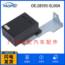 28595-EL00A������2007-12�ղ�̽·�� ����ģ�����������