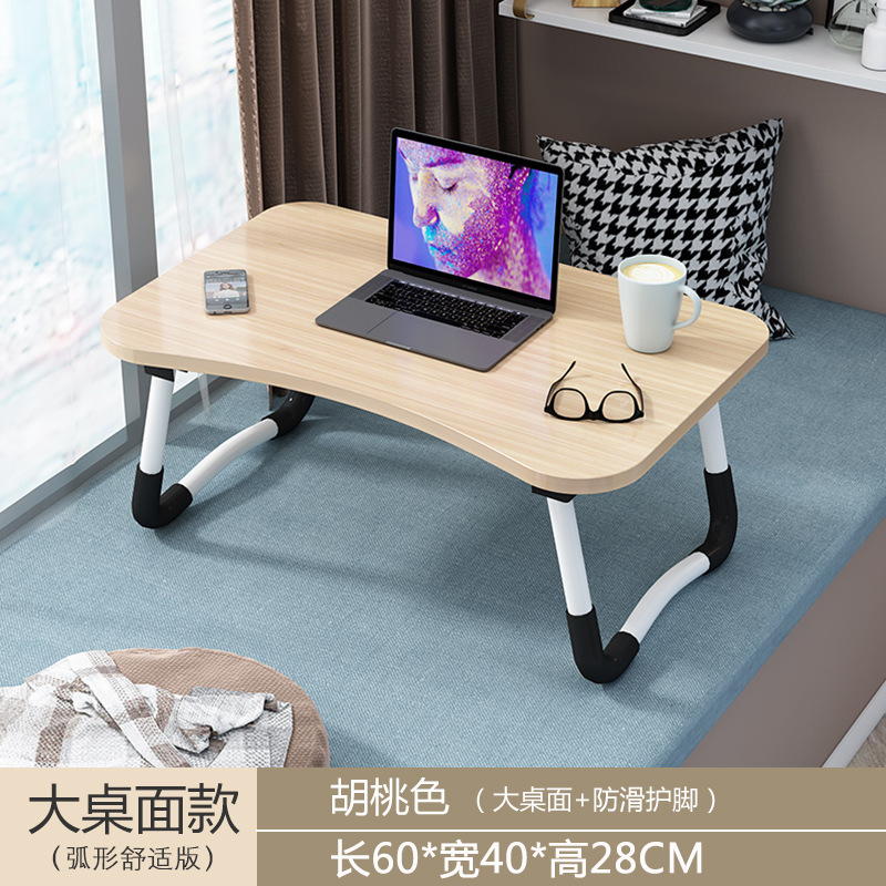 Mesa plegable en la cama Mesa de estudio plegable Mesa plegable en la cama Mesa plegable en la cama Mesa de computadora Mesa plegable en la cama