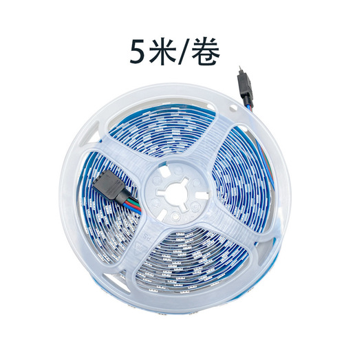 Wholesale factory RGB 5050 low voltage 12V seven-color LED soft light strip 60 lights bare board encapsulated waterproof