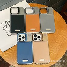 �¿��m���iphone16 pro max�o߅�����֧����Ƥ������֙C���o��