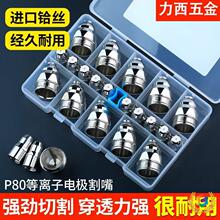 ?100׵xp80ɽ|ʽ늘OиC׌