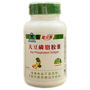 ��һ�����l�����R����֬�z�� 100�� �{ñ����ʳƷ