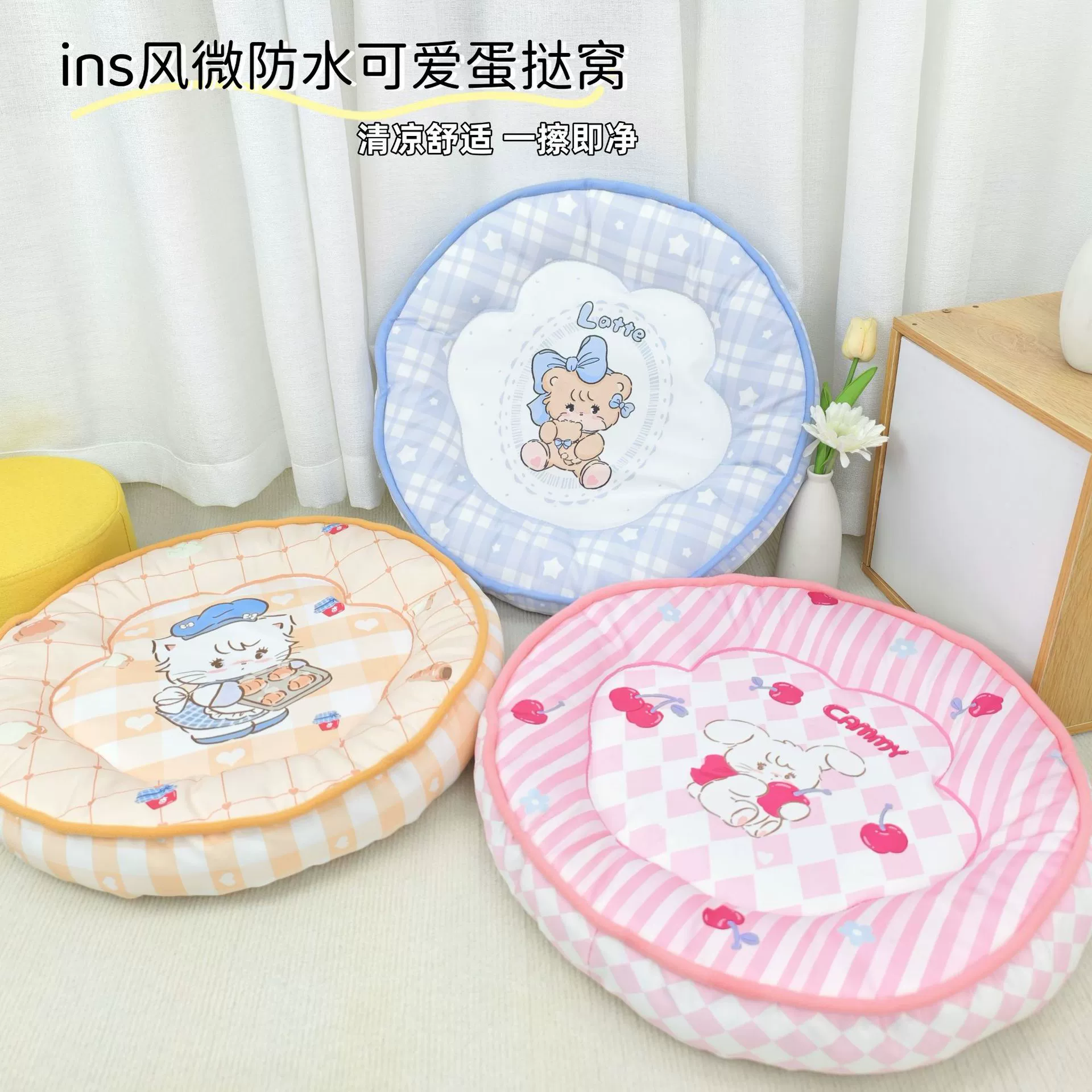 Летний милый питомец ледяная подушка для охладения питомника питомника