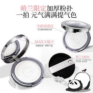 /���Z�q�F���С��o��ʯ���ꖽ�����