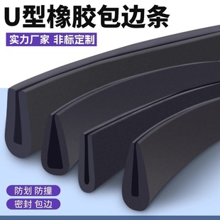 U���ܷ�l���z��߅�l����ײ䓰岣��ľ��Ƕ�l�������z�l����