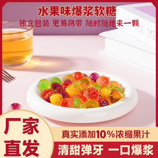 ���{ܛ��ˮ��ζ�A��ˮ���Ǳ�֭�ǹ��W�t�������eС��ʳϲ���д�