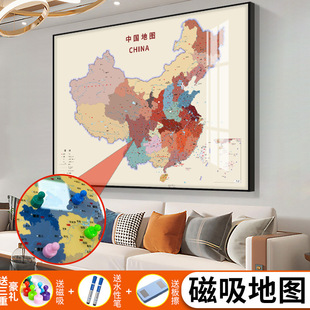 �¿������Ї�ʡ�ݵ؈D�����������D�͏d�k���Ҡ����b쮋