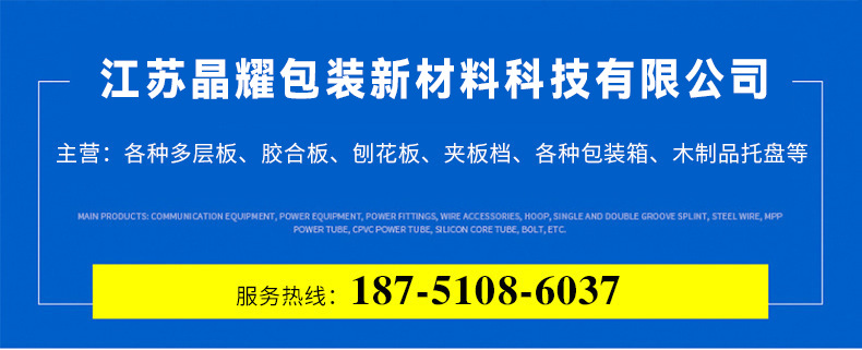 O1CN01WW3EgU2NdBSN6x73u_!!2213