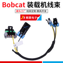 6725230 �m���Bobcat�ھ�C��ʽ�b�d�Cƽ�ؙCƽ����܇�ڜϙC����