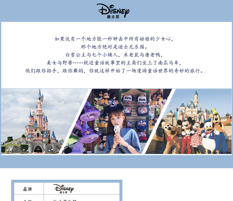 迪士尼乐园发箍儿童头箍纯手工缝波点布艺头箍小宝宝可爱头饰儿童-阿里巴巴