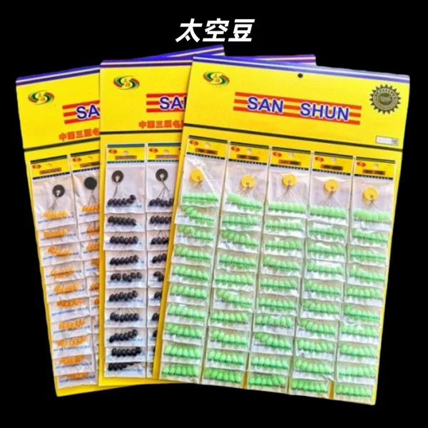 Large Silicone Fishing Beads for Sea Fishing, Oxford Luminous Rubber Cylindrical Olive-Shaped Space Beans, Line Tying Accessories