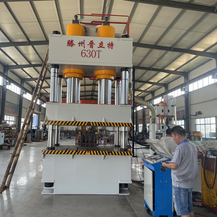 现货供应630吨反拉伸成型液压机  粉末成型油压机