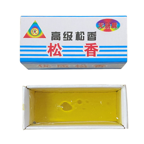 Neutral rosin block, high purity rosin, electronic welding rosin, solder rosin flux paste, welding repairman