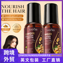 ȫӢ��SADOER�������מ�혻����B�o�l���� �o�l�ؿ羳���Q���l