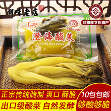 �V�|���ǳ��ݳκ��خa��ʢ�r��������� ����~������̲˽��