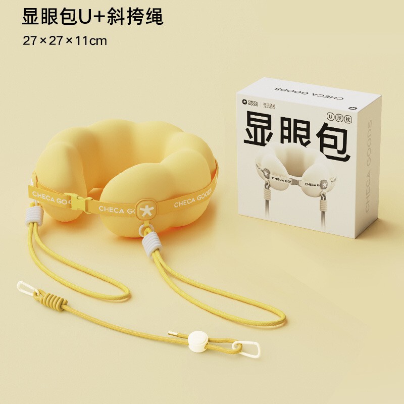 u型枕旅行便携颈枕飞机睡觉枕头脖子脖枕显眼包护颈u形枕斜跨出差|undefined