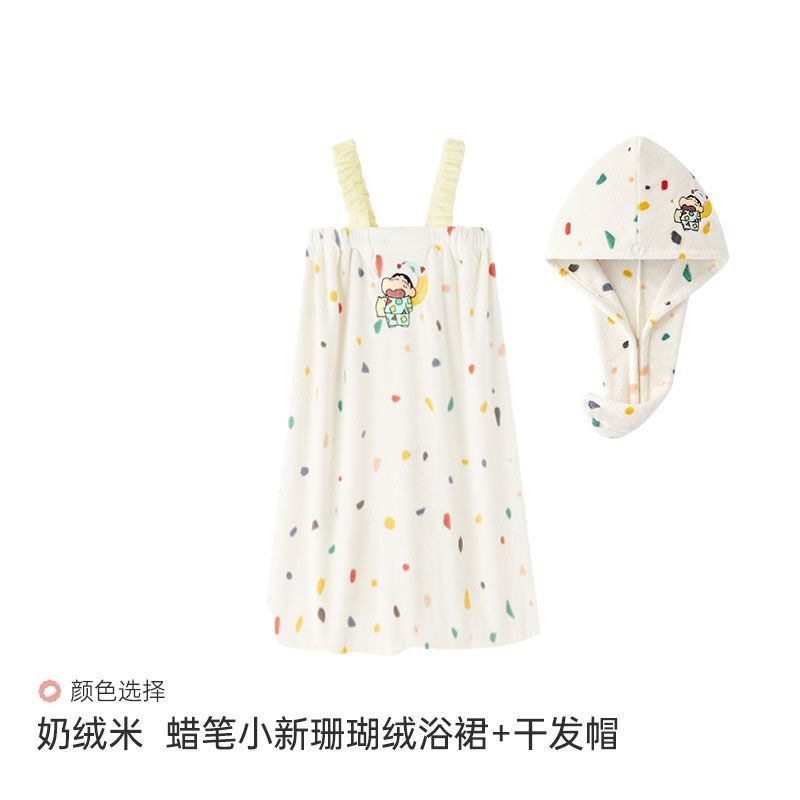 穿睡衣的蜡笔小新毛巾浴巾套装女彩珊瑚绒干发帽浴裙四件套柔软|undefined