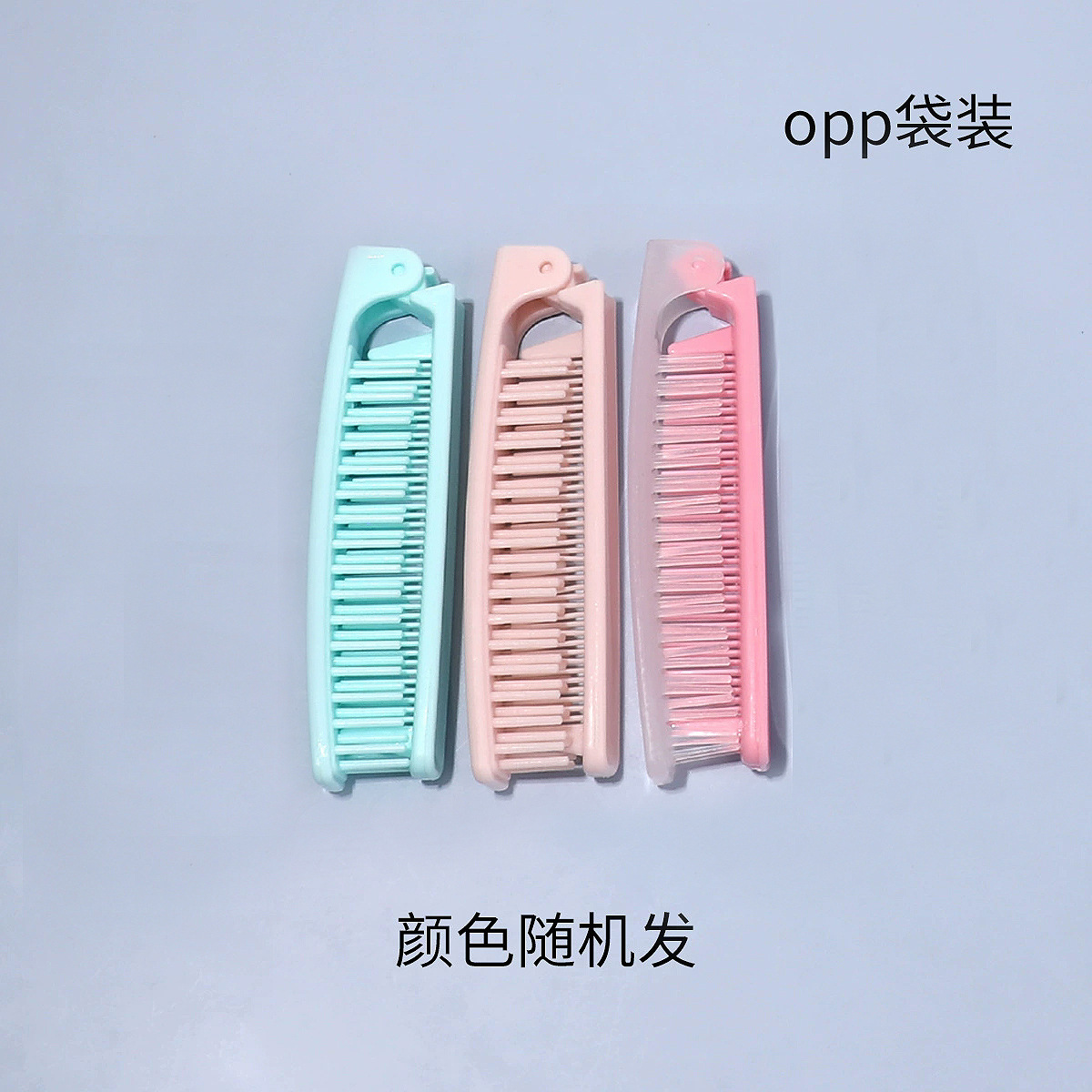 8270opp 가방
