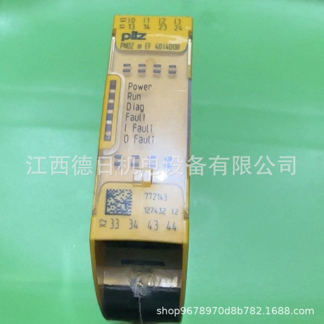 772143皮尔兹安全继电器PNOZ 772143#现货实拍议价