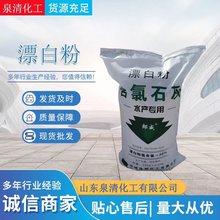 Ư�׷ۏS�ҬF؛���l �oˮ̎��Ư�׷��ԁ�ˮ����ˮ�a�BֳƯ�׷�