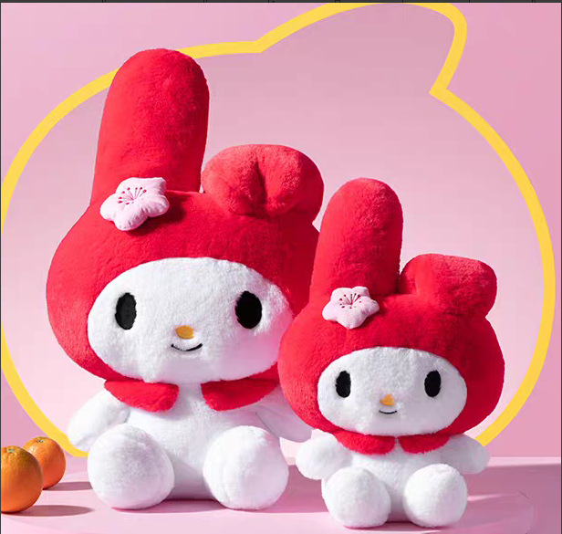 귀가 접힌 토끼【35cm】 / 12inch