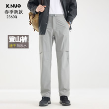 跨境男士美式速干裤登山徒步长裤子春夏女户外防水跑步运动工装裤