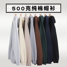 500g��ʽ����ëȦñ���l����ʿ�W�a���ɰ�ȫ�޼Ӻ��Bñ�Ӻ�ů