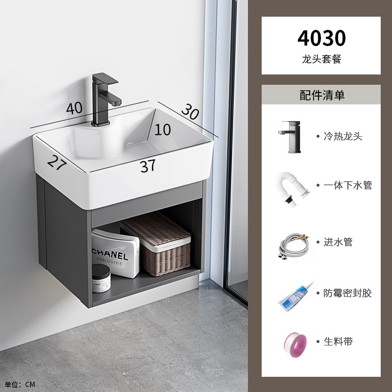 Lavabo de pared simple, pequeño apartamento, cerámica doméstica, lavabo integrado, armario, baño, piscina