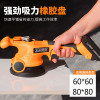 new pattern ceramic tile Tile Vibrators high-power Brick Mason Floor tile tool