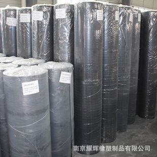Shock-absorbing rubber block anti-pressure wear-resistant construction shock-absorbing rubber block manufacturers wholesale
