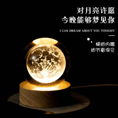 发光星系内雕月球水晶球创意小夜灯玻璃球桌面摆件木底座生日礼