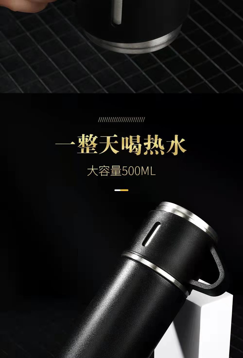 Y216 304不锈钢双盖保温杯一杯三盖套装手提袋礼盒水杯批发印logo详情12