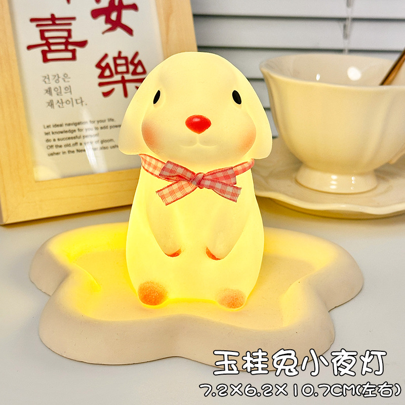 Luz nocturna de dragón pequeño de dibujos animados, lámpara de noche para dormitorio, luz ambiental, juguetes luminosos para niños, suministro al por mayor