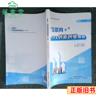 ���ִ�W�������I�̳̱��ư�Ǖ��x��诵ȏV�|����������97875