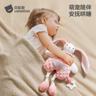 ؐ��˹�냺������������ż���ጚ��˯�ߺ�˯�����ɿ�ҧ������ż