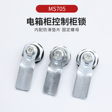 ֱ�NMS705������_�P�����I���T�i�A���i�D���iһ�������Ľ��iо