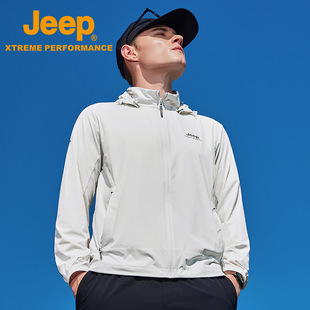 Jeep Jeep Ice Silk cool sun protection clothing men's ultra-thin breathable UPF50 + skin clothing UV protection sports trench coat