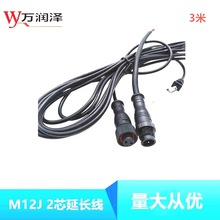 M122оLEDԴ2оĸԽӲͷ2豸ˮ