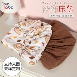 婴童毛浴巾;床罩床笠;婴童床品套件