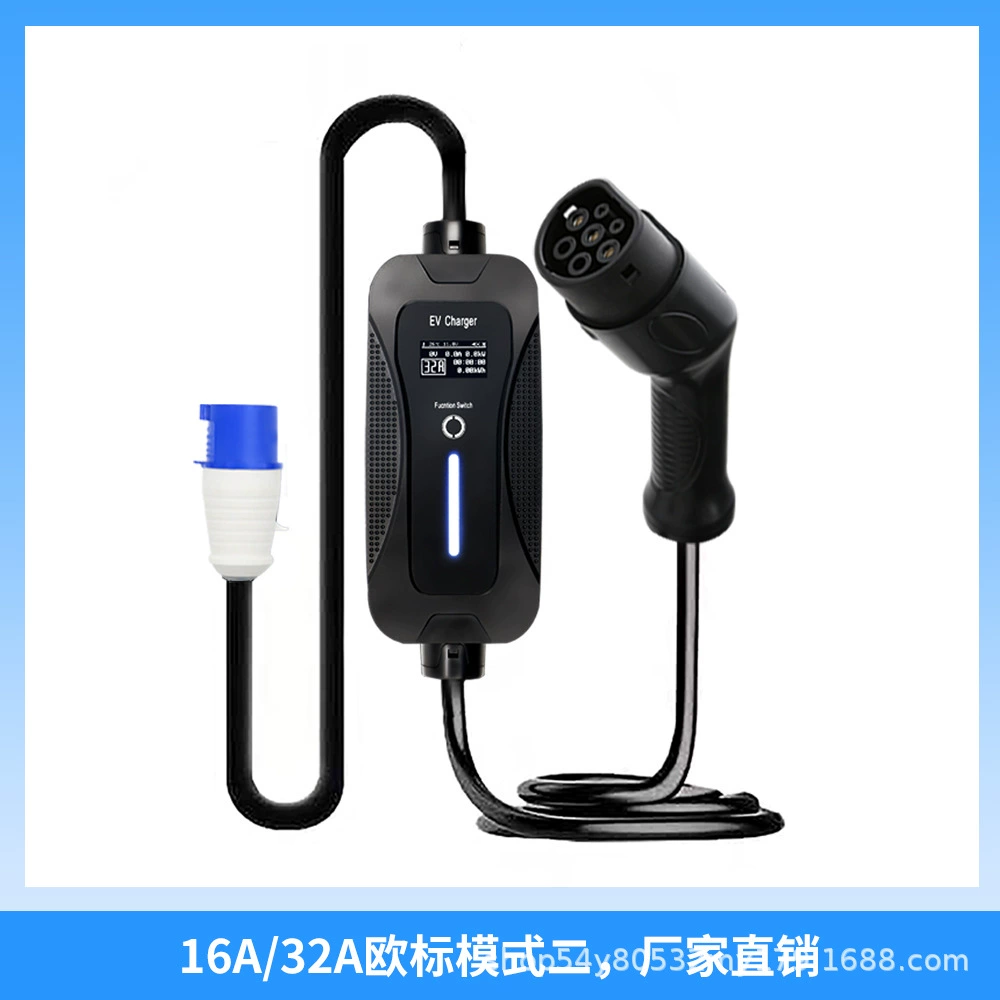 16A/32A Европейский стандарт Модель 2 Новый энергетический зарядный пистолет Европейский стандарт Бытовое портативное зарядное устройство